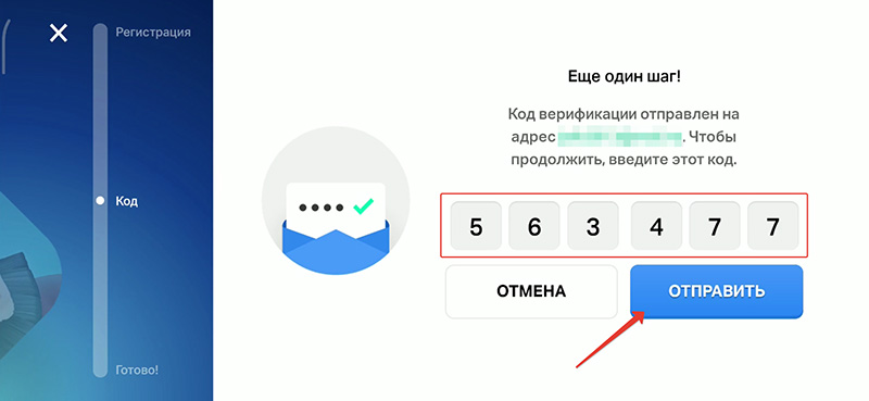 Не приходит код смена почты бравл. Бесплатные аккаунты в БРАВЛ старс с ЛЕГЕНДАРКАМИ. Бесплатные аккаунты в БРАВЛ старс 2022 почта и код. Бесплатные аккаунты в БРАВЛ старс логин и пароль.