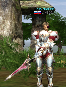 Эмблема л2. Клана линейдж 2 кланы. Л2 мад. Клана линейдж 2 кланы. Tribunal клан l2.