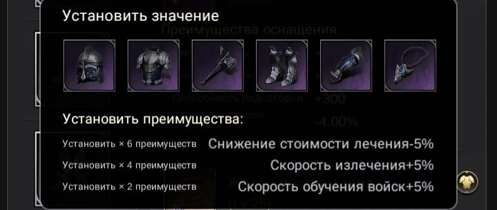 клэш оф емпирес коды. 1943174 1247 22. клэш оф емпирес коды фото. клэш оф емпирес коды-1943174 1247 22. картинка клэш оф емпирес коды. картинка 1943174 1247 22. Подпишитесь на нас в Telegram, Facebook, Instagram, Twitter и так вы будете в курсе лучших гидов! Кроме того, если вы хотите поддержать нас, просто ознакомьтесь с этими игровыми предложениями. здесь!