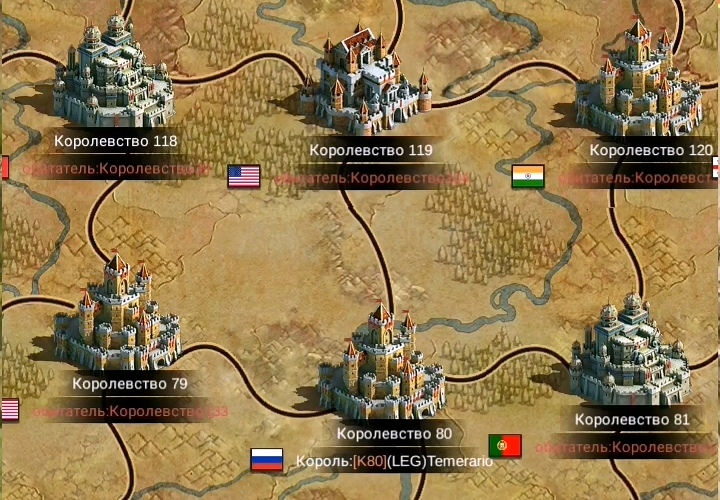 клэш оф емпирес коды. 1943174 1247 3. клэш оф емпирес коды фото. клэш оф емпирес коды-1943174 1247 3. картинка клэш оф емпирес коды. картинка 1943174 1247 3. Подпишитесь на нас в Telegram, Facebook, Instagram, Twitter и так вы будете в курсе лучших гидов! Кроме того, если вы хотите поддержать нас, просто ознакомьтесь с этими игровыми предложениями. здесь!