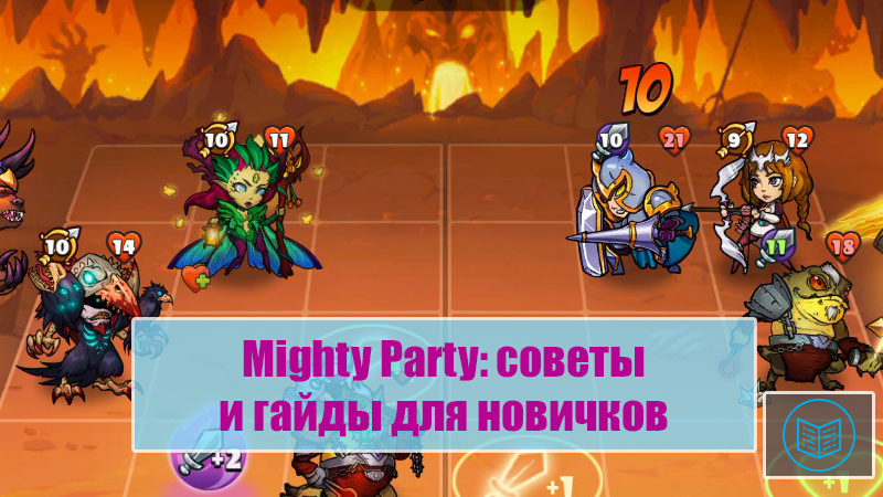 Mighty joe young 1949. заключение могучей кучки. Mighty joe young 1998. могучий по другому. могучий пекинец (1977).