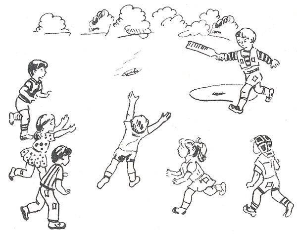 Подвижные игры рисунки. Рисунки подвижных игр для детей. Подвижные игры Чижик. Рисунок на тему подвижные игры. Подвижные игры для детей рисунок.